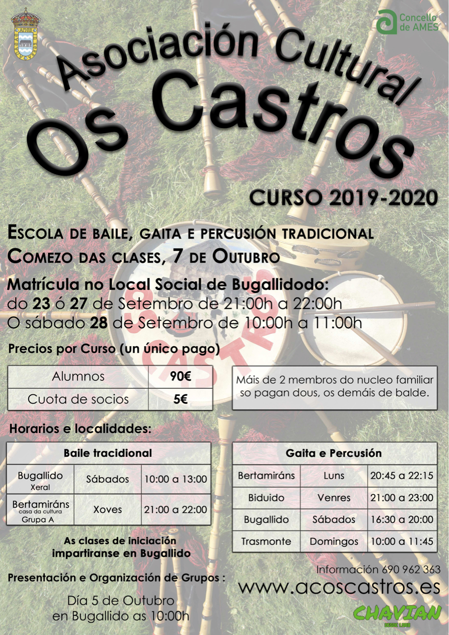 Cartel comenzo curso 2019-20